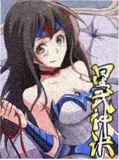 红果短剧热播总裁的替嫁新娘